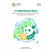 東部展覽 架設文化藝術交流之橋