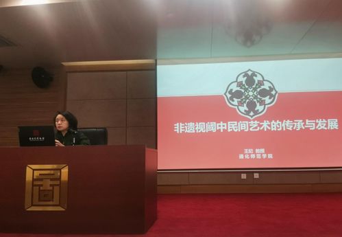 長(zhǎng)白山非遺回響當(dāng)代藝術(shù)新聲——對(duì)話展在長(zhǎng)春舉行，共繪文化交融新篇章