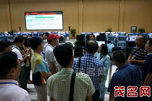 詩韻茂名 中華詩詞月刊社采風創作藝術交流活動紀實