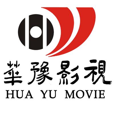 中國(guó)傳媒產(chǎn)業(yè)資源導(dǎo)航 從傳媒黃頁(yè)到影視節(jié)目制作的全景概覽
